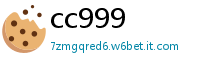 cc999